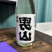 
            陸奥男山_
            カーンさん