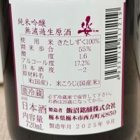 姿のレビュー by_カーン