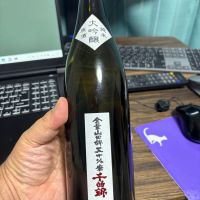 千曲錦