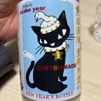 
            高千代_
            カーンさん