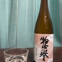 
            惣誉_
            カーンさん