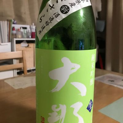 大那のレビュー by_U36206