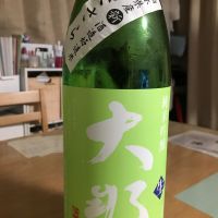 大那