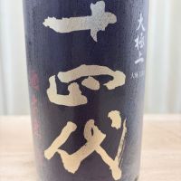 
            十四代_
            ムロさん