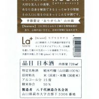 ROOMのレビュー by_pandosake
