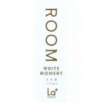 ROOMのレビュー by_pandosake