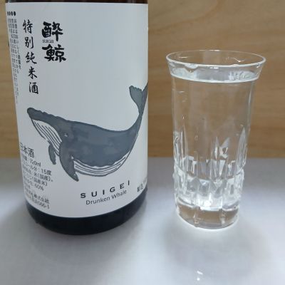 酔鯨のレビュー by_元蔵人 雲霧仁左衛門