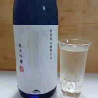 白馬錦
