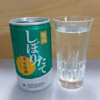 菊水