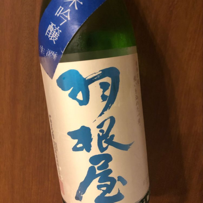 富山県の酒