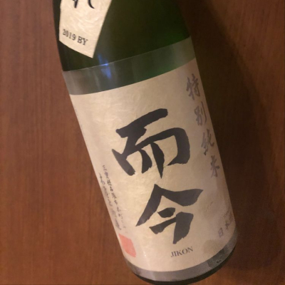 三重県の酒