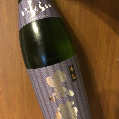 福井県の酒