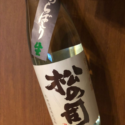 滋賀県の酒