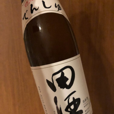 田酒のレビュー by_akiii