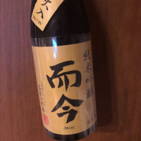 
            而今_
            akiiiさん