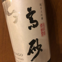 
            而今_
            akiiiさん
