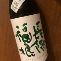 山口県の酒