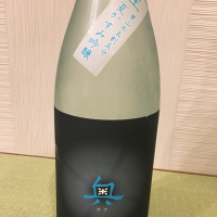 愛知県の酒