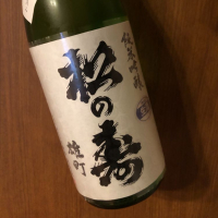 栃木県の酒