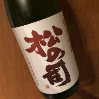 滋賀県の酒