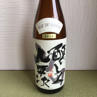 愛知県の酒