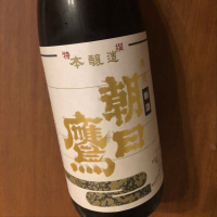 山形県の酒