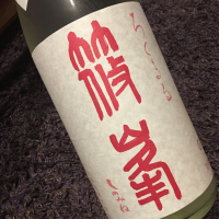 
            篠峯_
            akiiiさん