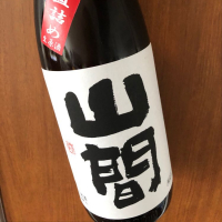 新潟県の酒