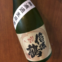 長野県の酒