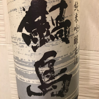 
            鍋島_
            akiiiさん