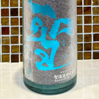 
            聖_
            バンビ★さん