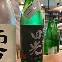 
            田光_
            バンビ★さん