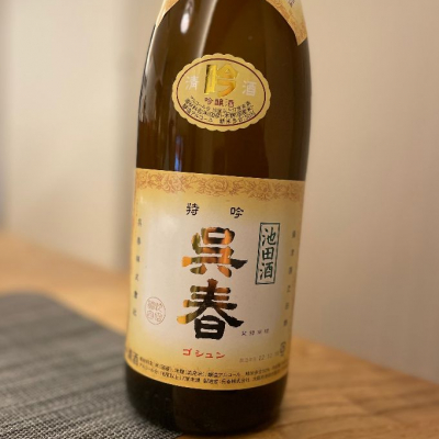 大阪府の酒