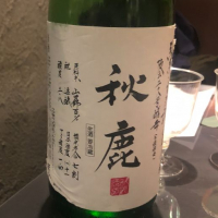 大阪府の酒