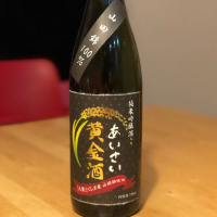 瓢太閤