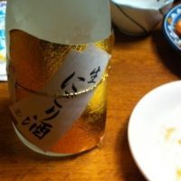 京都府の酒