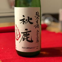 大阪府の酒