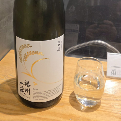 播州一献のレビュー by_akim