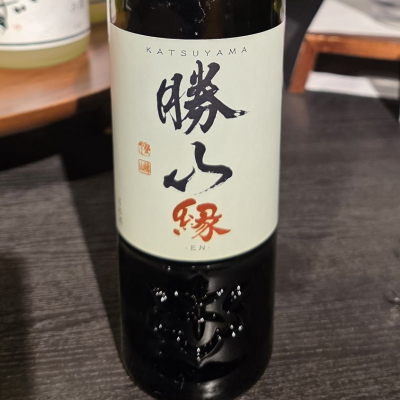 勝山のレビュー by_akim