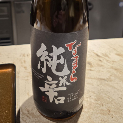 千歳鶴のレビュー by_akim