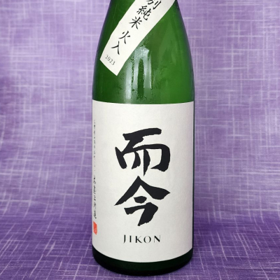 而今のレビュー by_akim