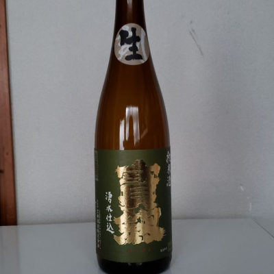 宝剣のレビュー by_akim