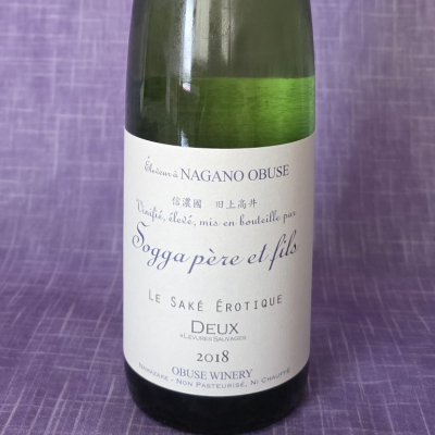 ソガペールエフィスのレビュー by_akim