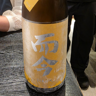 三重県の酒