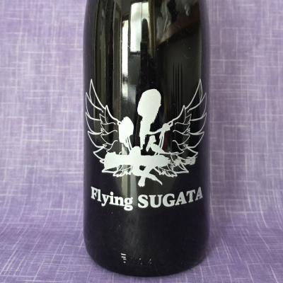 姿のレビュー by_akim