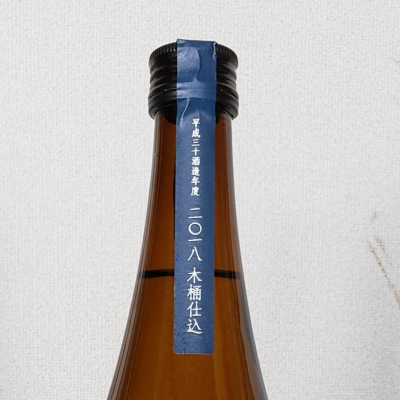 涅槃龜(にるがめ) | 日本酒 評価・通販 SAKETIME