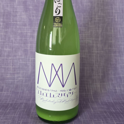 エムエムスパイダーのレビュー by_akim