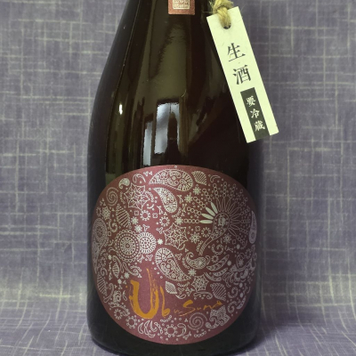 産土のレビュー by_akim