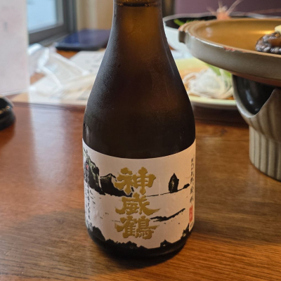 神威鶴のレビュー by_akim