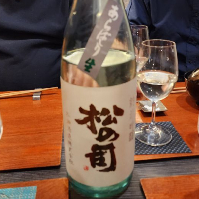 滋賀県の酒